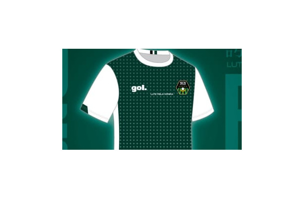 SC相模原が2020新ユニフォームを発表！デザインは「熱き想い、魂の六角形」