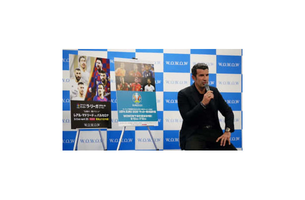 フィーゴ来日！自身に似ているドリブラーとして挙げたのは「元バルサ」