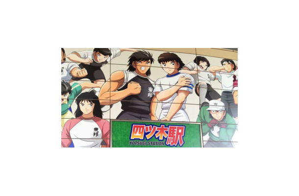 『キャプテン翼』がDAZNに！現代を舞台にしたリメイク版が全52話配信