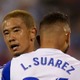 香川のサラゴサ、大激怒！エースFWルイス・スアレスが昇格プレーオフを戦えず