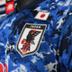 W杯アジア予選、来年に延期！新型コロナの影響で