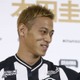東京五輪を目指す本田圭佑、来年2月までブラジル残留か