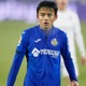 「久保建英は違う」 アスレティック・ビルバオ新監督が強調