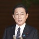 岸田首相、参院選へ結果出す