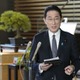 首相、尹氏と初の電話会談