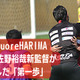 佐野裕哉 ”新監督”、Cento Cuore HARIMAの初陣を勝利で飾る！「老けそう」