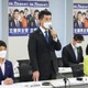 立憲民主、略称「民主党」を決定