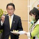 首相「ジューシーで元気出た」