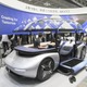旭化成、コンセプトカーを公開