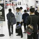 入国上限、1日2万人に拡大
