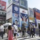 国内で17万6554人が感染
