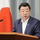 国葬「真に必要な経費に」