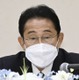 首相「関係の厳正見直しが前提」