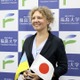 福島大にウクライナ人博士