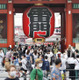 経済再生へ、全国旅行支援始まる
