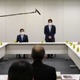 自公、国家戦略に経済安保明記へ