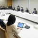 アナログ規制9千件見直し