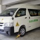 「二度と起こさぬように」