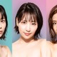 増田有華・秋山ゆずき・大久保桜子「セックスちゃん」実写ドラマヒロインに決定＜●●ちゃん＞