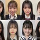 日本一かわいい高校生「女子高生ミスコン2023」中部エリアの候補者公開 投票スタート