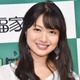北原里英、宝くじで高額当選 合計金額に衝撃「銀行の方もびっくりしてました」