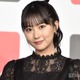 田中美久、両親の写真公開「そっくり」「美男美女」と話題