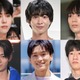 【2024年7月期】今期ドラマのネクストブレイク俳優は？「南くんが恋人！？」「スカイキャッスル」などから注目の13人
