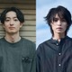 濱正悟＆兵頭功海、BLリーガルサスペンスでW主演決定「思いっきり恋したい」【毒恋～毒もすぎれば恋となる～】