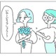 家族にも”普通の結婚”と伝えている夫婦。「次の産休は君かなぁ」絶対に【ありえない】ワケとは