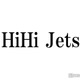 HiHi Jets、退所発表の高橋優斗と最後の5人旅へ「忘れられない」プライベートエピソード明らかに