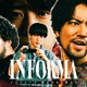桐谷健太主演「インフォーマ」新シリーズ放送決定 二宮和也ら新キャストも発表