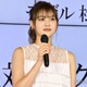 松元絵里花、元ジャンポケ斉藤慎二の“被害者疑惑”を否定「共演させて頂いたこともございません」