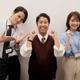 「私たちが恋する理由」人気芸人サプライズ登場にネットざわつく 菊池風磨は再共演熱望