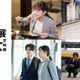 平祐奈×山口紗弥加、W主演で「物産展の女～宮崎編～」実写化決定 杢代和人が共演【コメント】