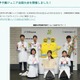 科学の甲子園ジュニア全国大会、茨城県代表チームが優勝