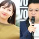 とろサーモン久保田、竹内涼真の妹との熱愛報道に言及「お兄ちゃんのインスタ見たらフォロー外されてて」