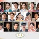 「虎に翼」紅白でスピンオフ放送決定 年の瀬の物語描く