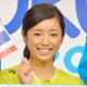 片岡安祐美、昨年離婚していた「時間をかけて何度も話し合いをした」元DeNA小林公太と2018年に結婚