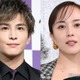 「フォレスト」比嘉愛未＆岩田剛典、話題の洗面所バックハグシーンメイキング公開「照れる」「反則」と悶絶の声