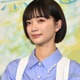 【略歴】新朝ドラ「風、薫る」主演・見上愛とは 昨年7作ドラマ出演・エモーショナルな美しさで視聴者魅了