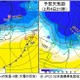 日本海側を中心に大雪の恐れ…気象庁と国交省が緊急発表