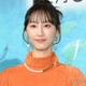 松井玲奈、ディズニー満喫オフショットでこだわりコーデ披露「透明感すごい」「おしゃれ」の声