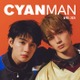 M!LK佐野勇斗＆山中柔太朗、新アルバム制作秘話・お気に入り楽曲とは 「CYAN MAN」表紙登場