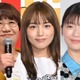 ハリセンボン近藤春菜、川口春奈・伊藤沙莉と連日XGライブ鑑賞「ALPHAZコーデ素敵」「交友関係の広さにびっくり」と反響