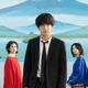 【相続探偵 第6話】灰江、後継者不足問題に苦悩 意外な救世主出現で急展開