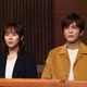 【フォレスト 最終話】すべての真実が明らかに 楓と純は再び心から信じ合えるのか