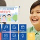 【中学受験の塾選び】SAPIXの特徴と費用（2025年度版）