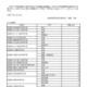 【高校受験2025】茨城県立高、1万4,832人合格…48校で2次募集