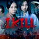 木村文乃＆田中樹主演「I, KILL」メインキャスト＆ポスタービジュアル解禁 人が生き抜く美しさ・儚さ・狂気描く