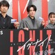 間宮祥太朗・上白石萌歌・仲村トオル、渋谷にゲリラ登場 ティッシュ配りは2分で終了【イグナイト -法の無法者-】